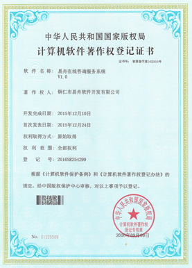 湄潭小程序制作公司